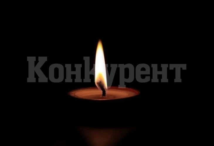 Скръбна вест: Почина почетен гражданин на община Мездра