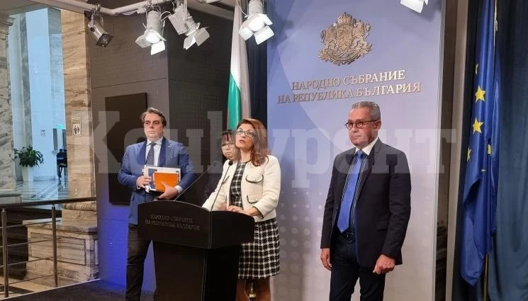 РАЗБРАХА СЕ: ГЕРБ и ДПС се връщат в парламента за вота на недоверие!