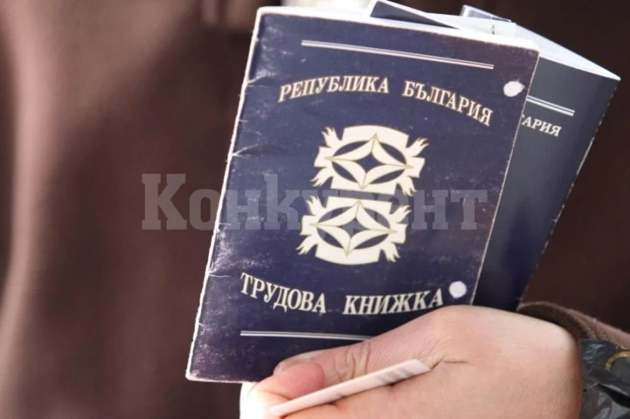 НСИ: Безработицата леко се е увеличила спрямо третото тримесечие на 2022 г.
