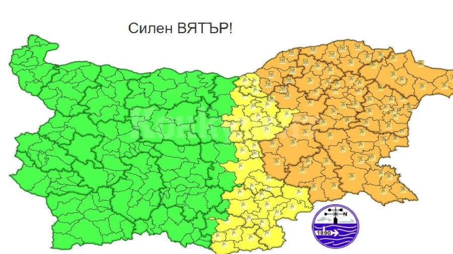 ОПАСНО ВРЕМЕ! Оранжев и жълт код за половин България