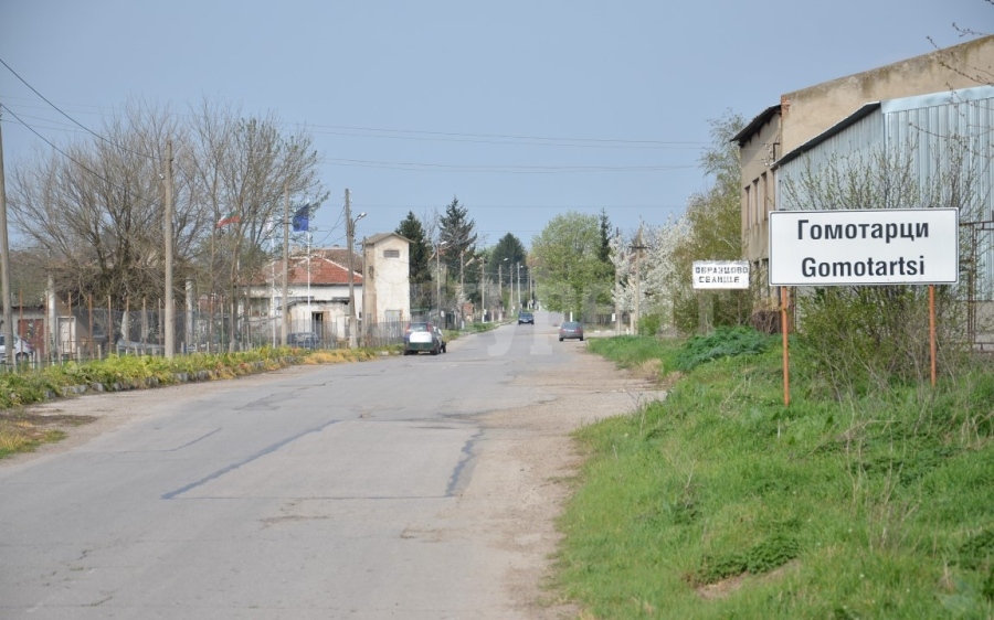 В Гомотарци се стягат за голям празник