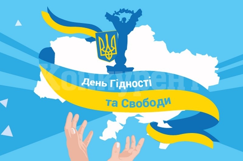 Кметът на община Мездра поздрави градоначалника на побратимения град Конотоп