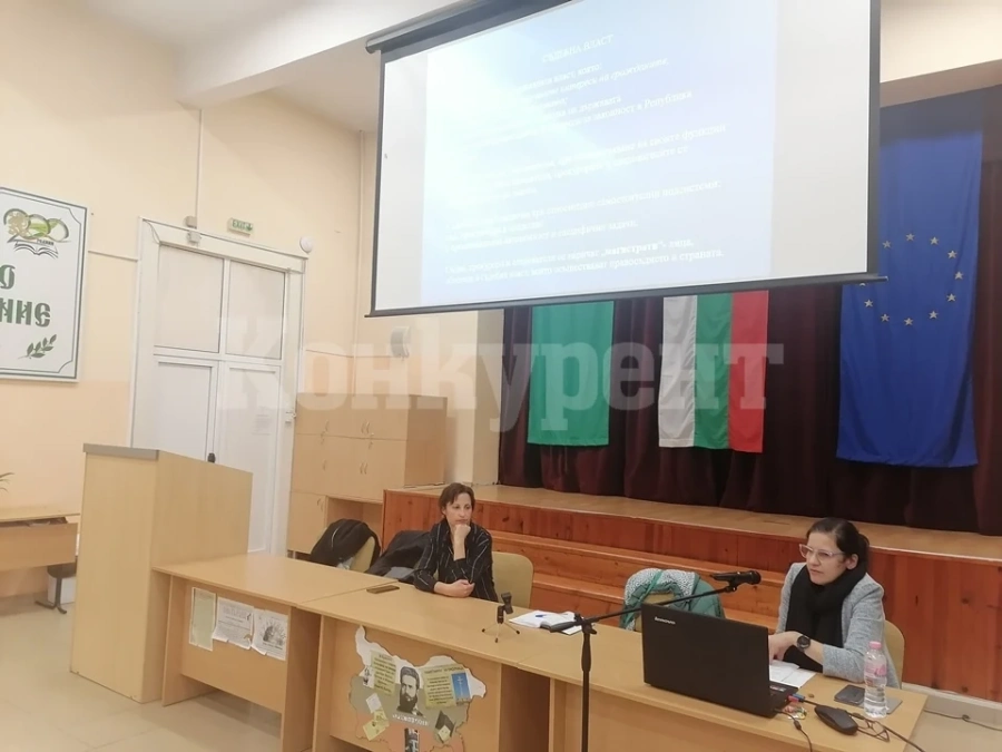 Във Враца започнаха лекциите по Образователната програма на ВСС
