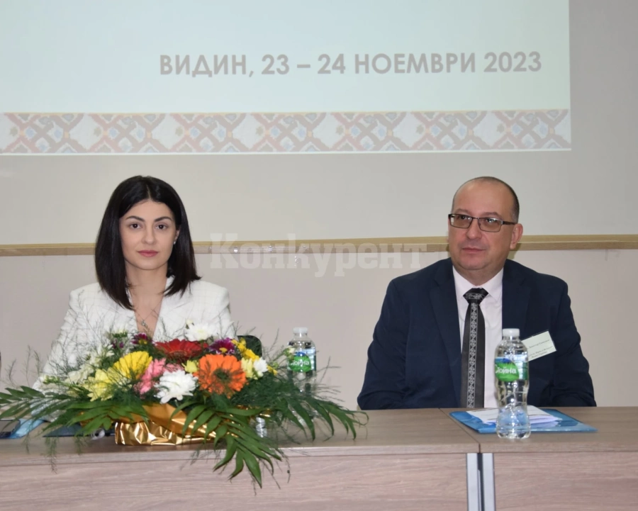 Областна администрация Видин бе съорганизатор и домакин на Национална научна конференция