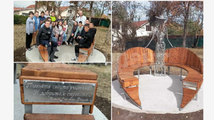 Кът на обичта създадоха във врачанско училище в памет на любима учителка