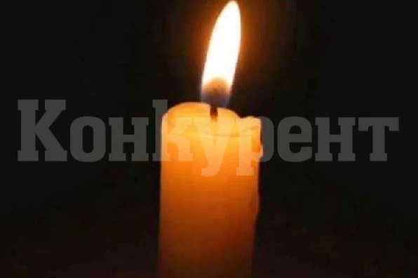 Тъжен ден! Враца изгуби многоуважаван учител СНИМКА