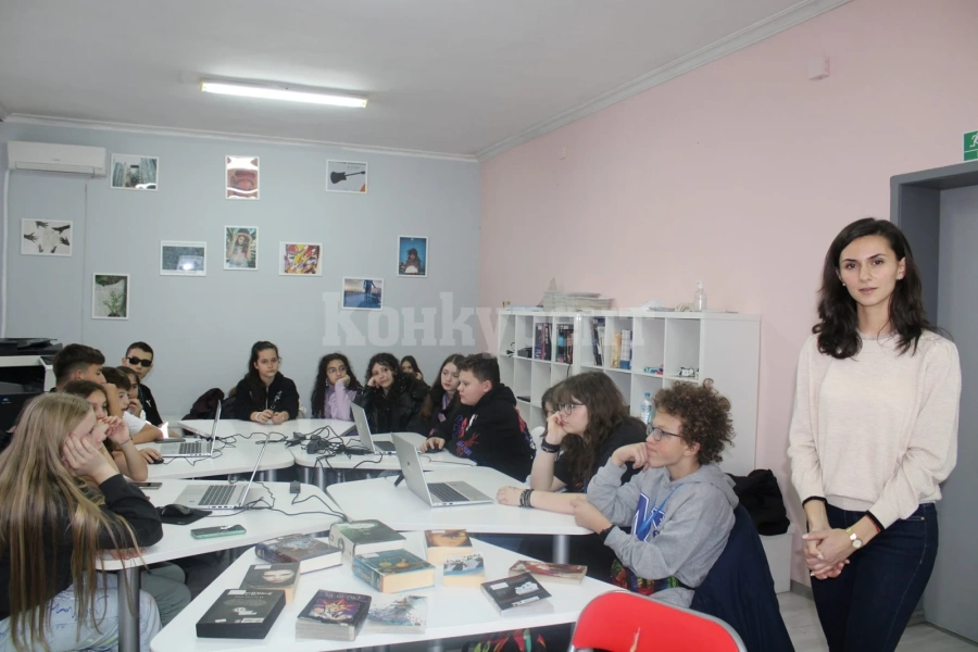 Ученици от пет държави посетиха библиотеката във Враца