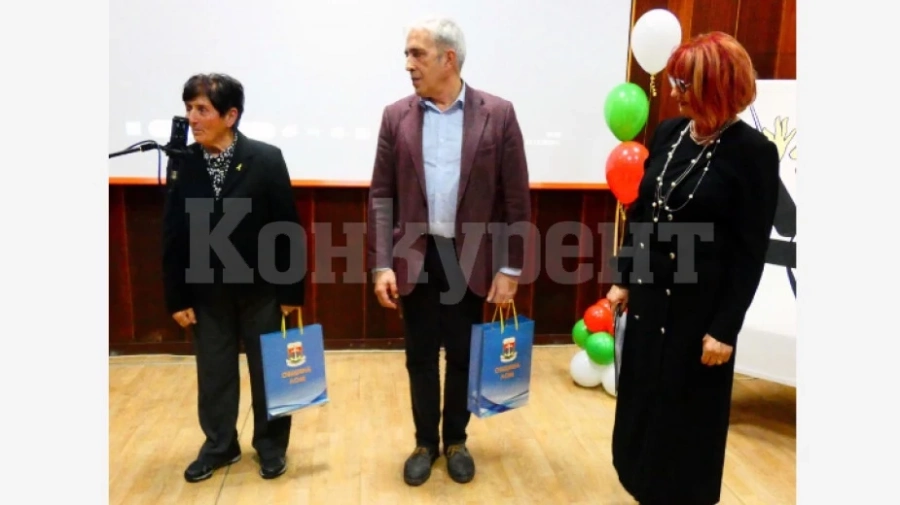 Връчиха наградите за култура на името на д-р Хернани Цибрански в Лом
