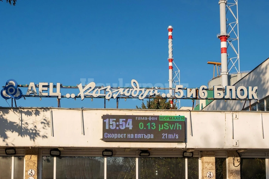 Радиационният гама-фон около АЕЦ „Козлодуй” е нормален