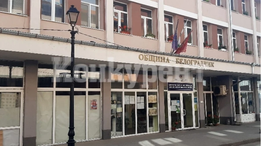 На сесия в Белоградчик определиха заплатата на кмет, общински председател и селски управници