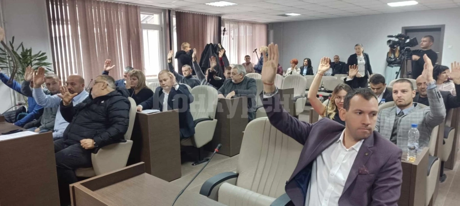 Съветниците във Враца взеха решение за размера на заплатите си