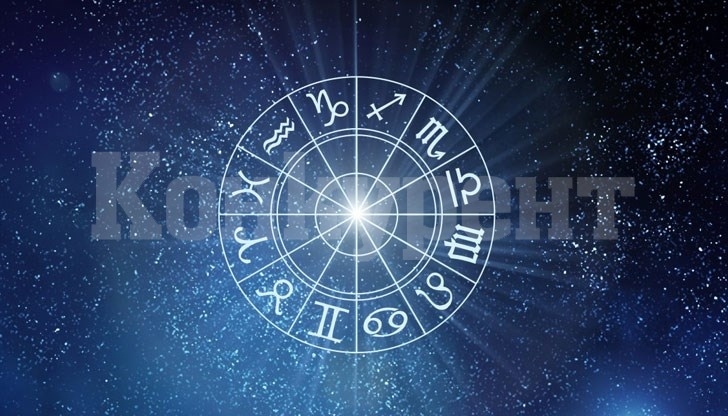Хороскоп за сряда 29 ноември