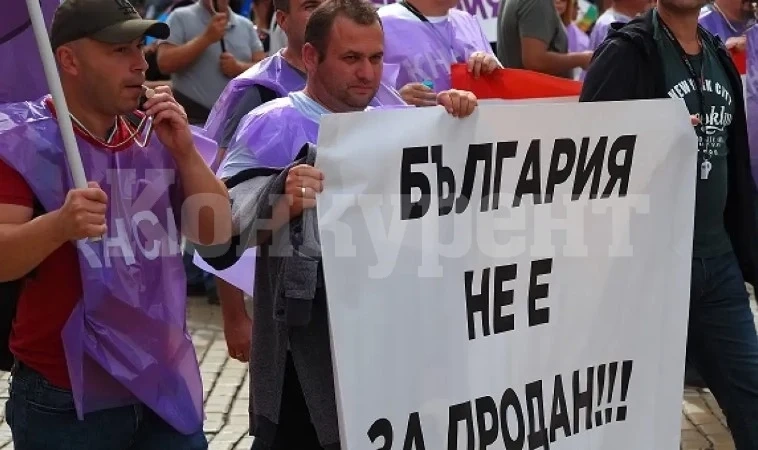 КНСБ стяга национален протест на 14 декември