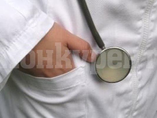 Лекарите в Гърция започват 48-часова национална стачка