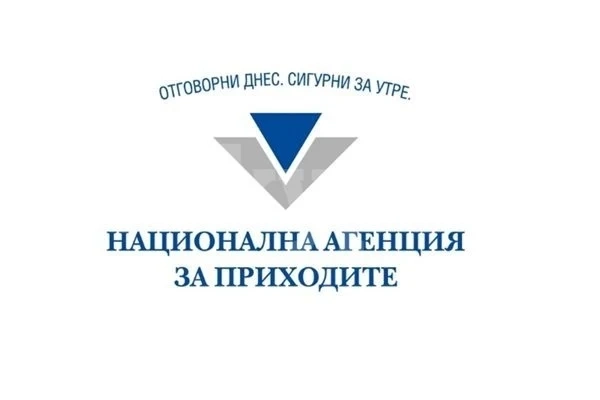 НАП: Последен ден да си платите данъците авансово