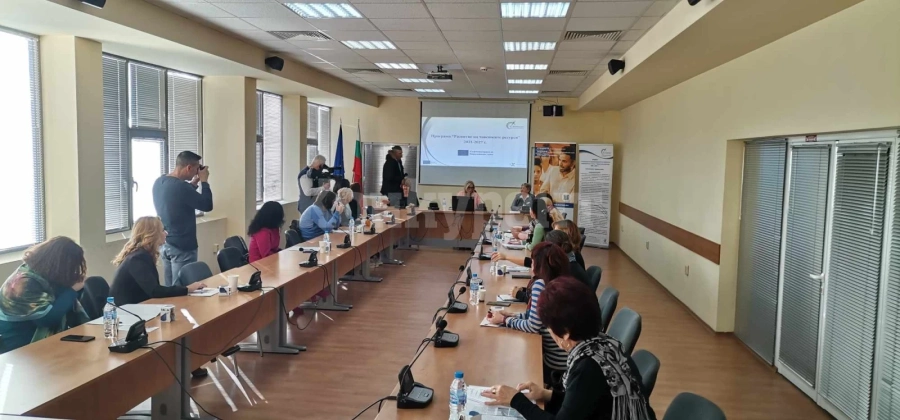 ОИЦ-Враца проведе информационната си кампания за 2023 г.