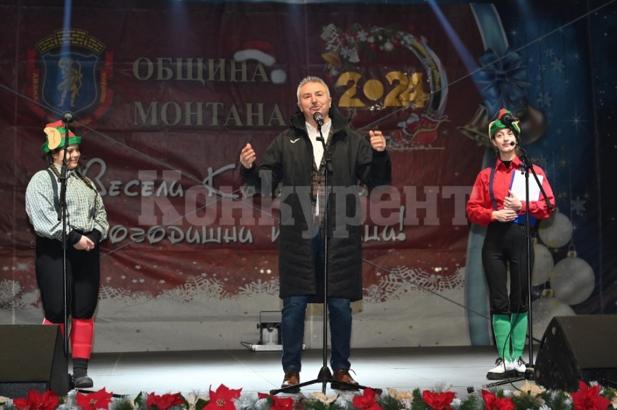 Монтана запали светлините на елхата с Нели Рангелова, Васил Петров и дрон шоу СНИМКИ