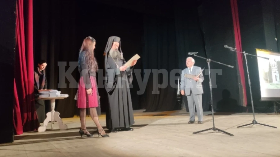 Във Видин обявиха резултатите от конкурса, посветен на екзарх Антим I