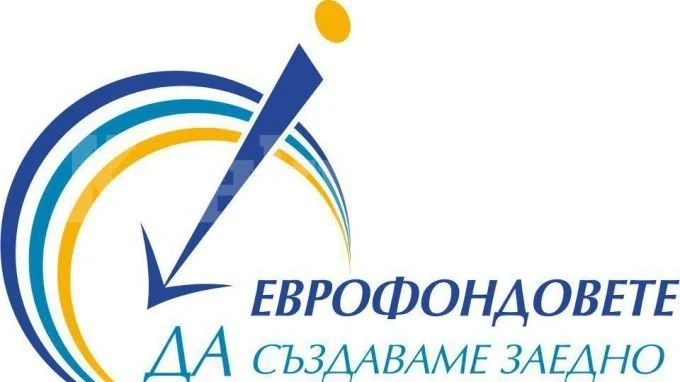 Представиха възможностите за еврофинансиране във Враца