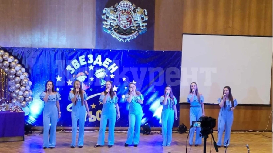 Пореден успех за таланти от Мездра