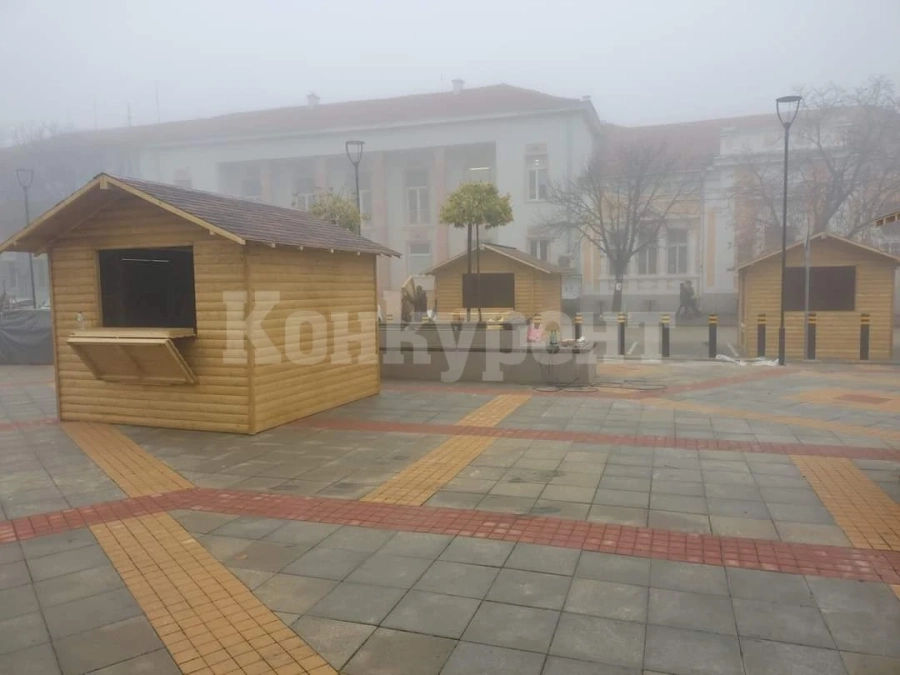 В Белоградчик ще имат коледен базар СНИМКИ