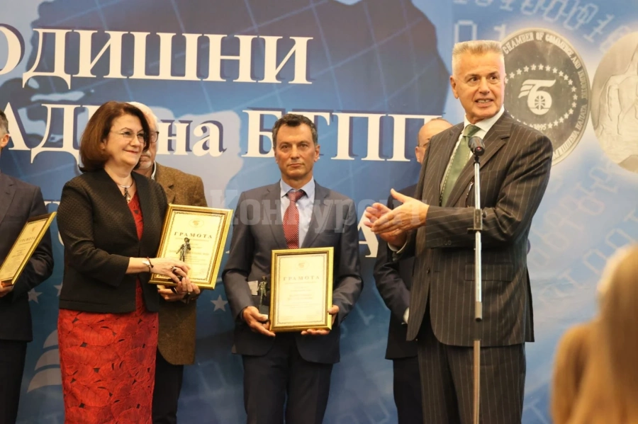 Статуетка ХЕРМЕС и първо място за Търговско-промишлената палата във Враца