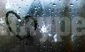 Ето какво ще бъде времето днес