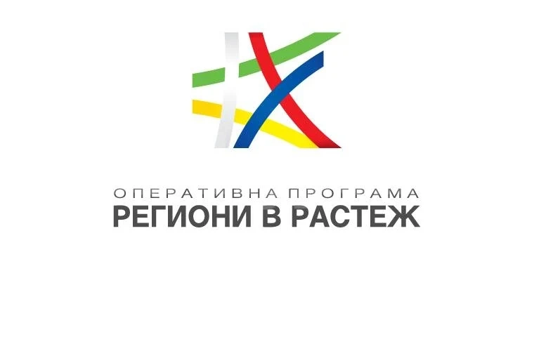 Община Мездра ще отчете изпълнението на проект за енергийно обновяване на две многофамилни жилищни сгради