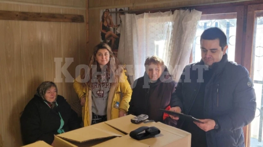 Започва благотворителна кампания в помощ на възрастни хора в община Бойница