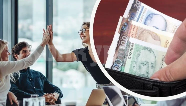 РАЗВЪРЗВАТ КЕСИЯТА ДВОЙНО: Фирми раздават 300 лева коледен бонус!