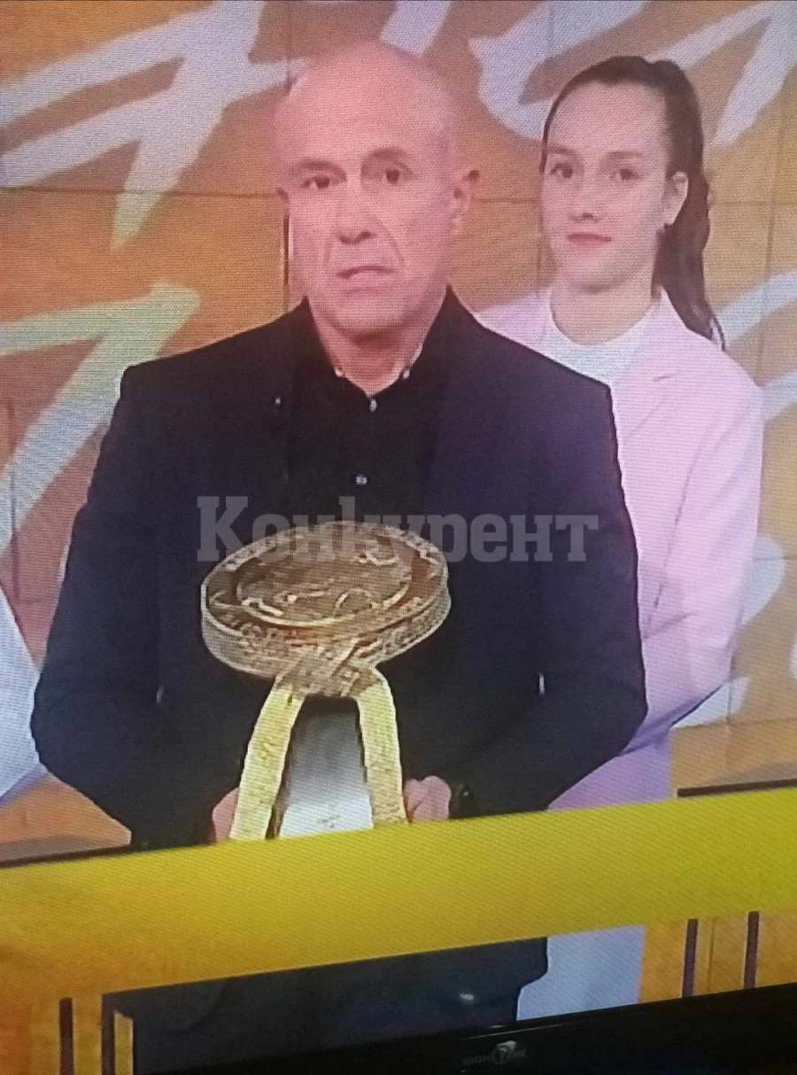 Наградиха треньор от Вършец