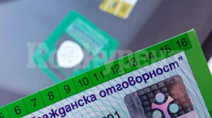 Сметки: Гражданската ви при ПТП ще скочи с толкоз при новата система