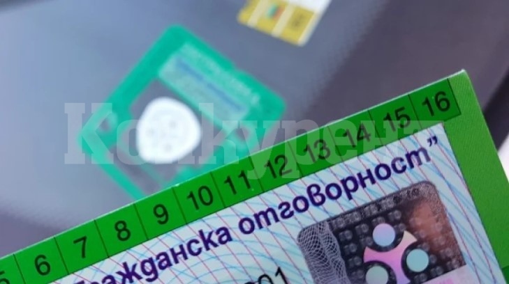 Сметки: Гражданската ви при ПТП ще скочи с толкоз при новата система