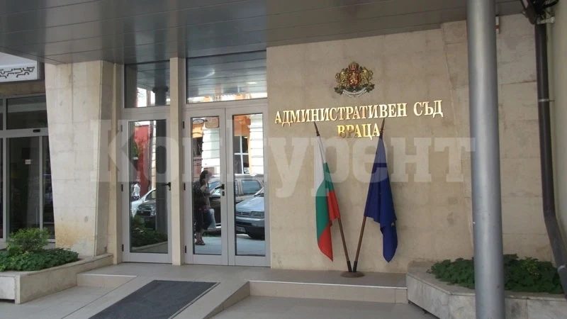 Касираха изборите в Лиляче, административният съд обяви...