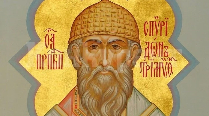 Имен ден: 30 прекрасни имена черпят днес, почитаме велик чудотворец