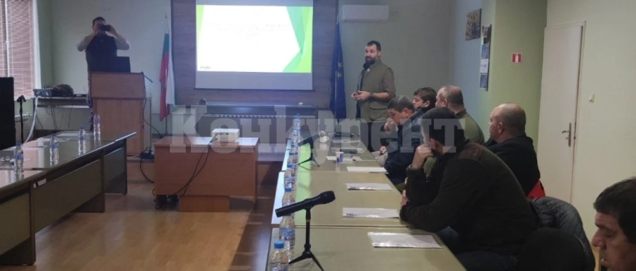 Организираха семинар за подобряване на хранителната база на дивеча