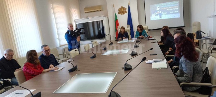 Приеха стратегията за подкрепа и личностно развитие за учениците във Враца