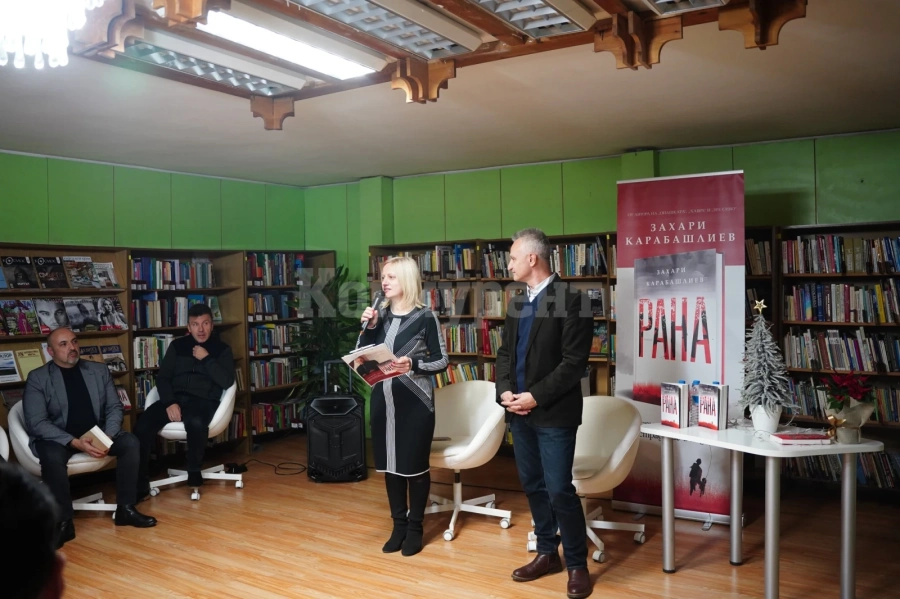 Враца развълнува Захари Карабашлиев СНИМКИ