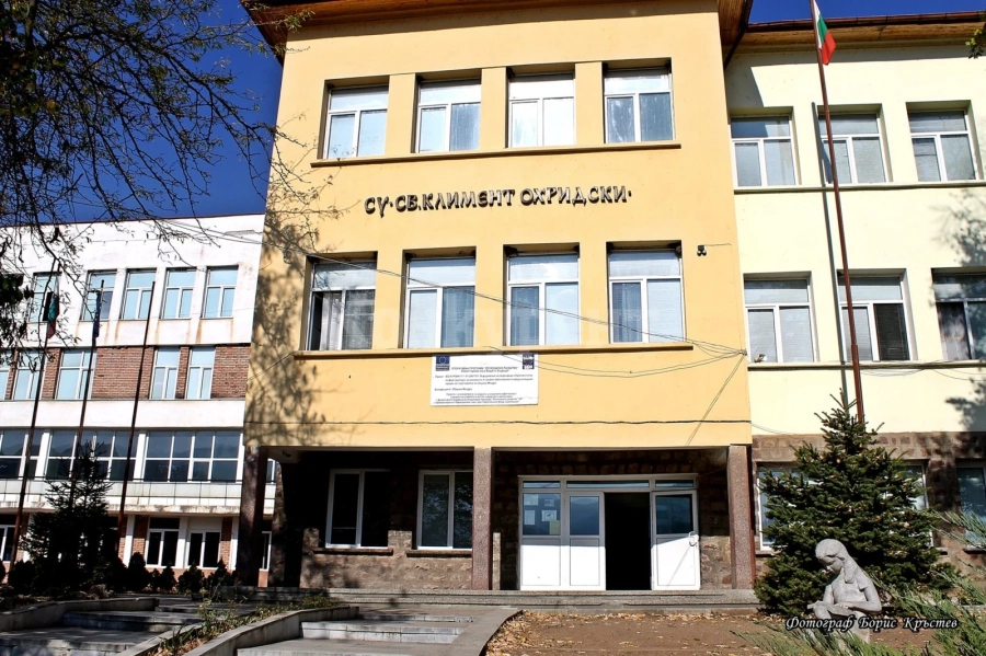 Одобриха за финансиране проекта на Община Мездра за саниране на новия корпус на СУ „Св. Климент Охридски“ - Зверино