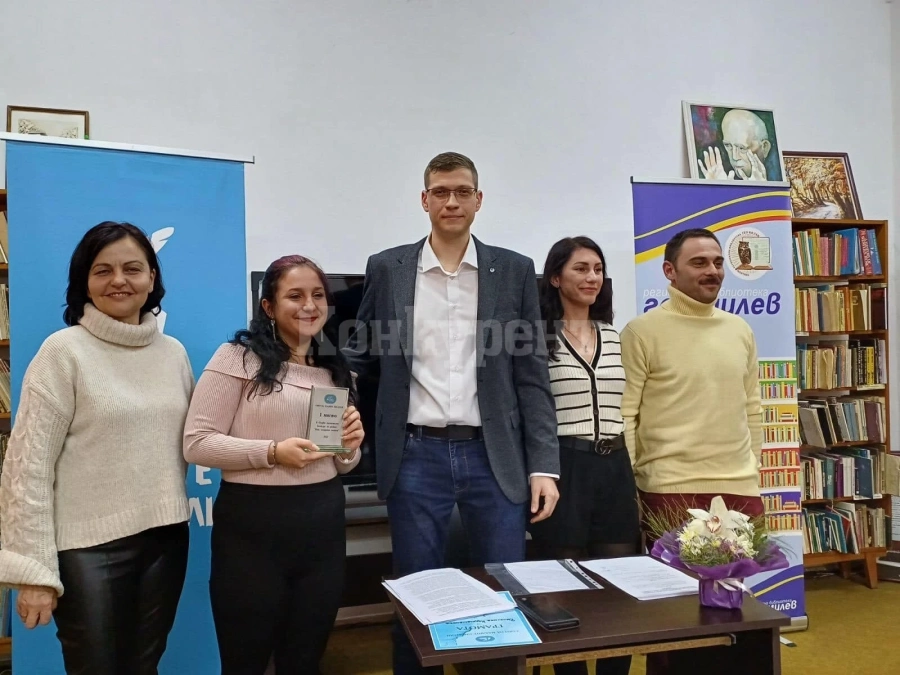 Съюзът на младите писатели награди победителите в конкурса „Ние, младите пишем“