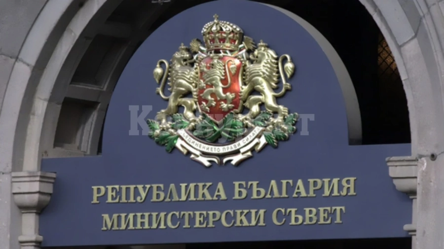 Още 7,5 млн. лв. за нови детски градини и училища, има и в Северозапада