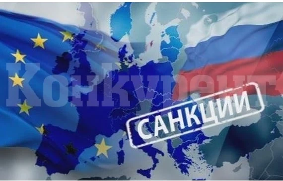 ЕС прие 12-ия пакет от санкции срещу Русия