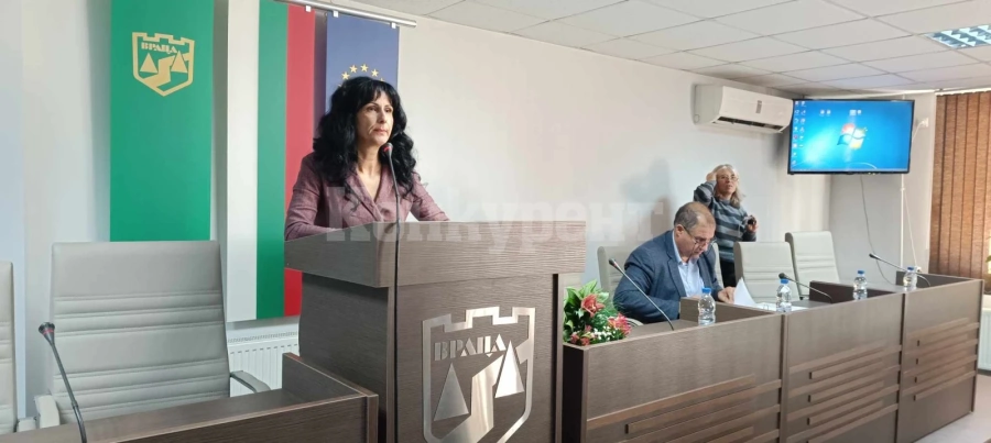 Утвърдиха състава на комисия по наименованията към общинския съвет във Враца