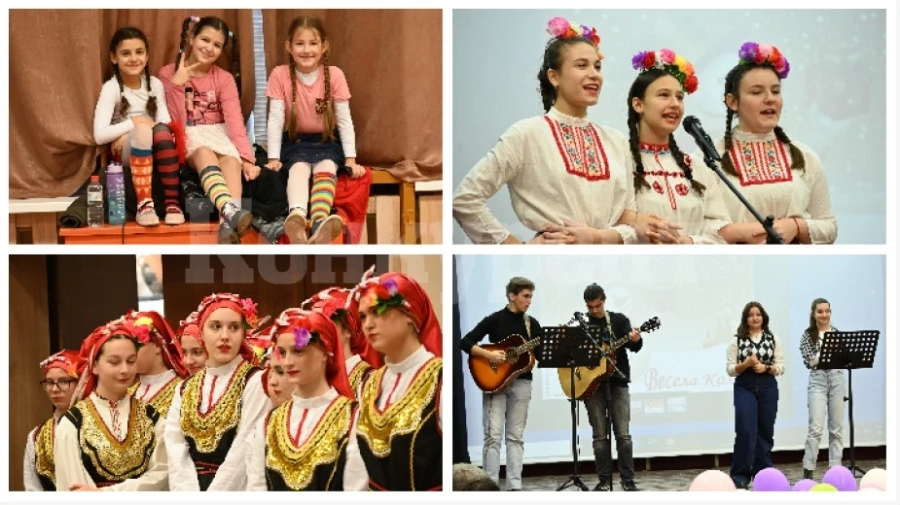Ученици от видински училища изнесоха празничен концерт