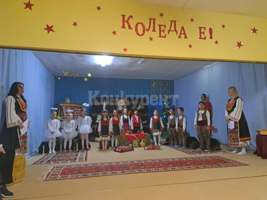Духът на Коледа завладя детска градина в Берковица