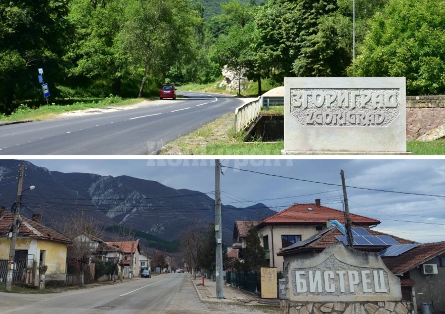 Осигурени са над 30 милиона лева за реализиране на ключови проекти във Враца