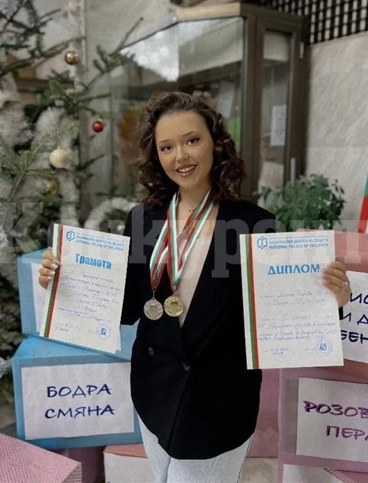 Две награди за Дарина от Национален конкурс