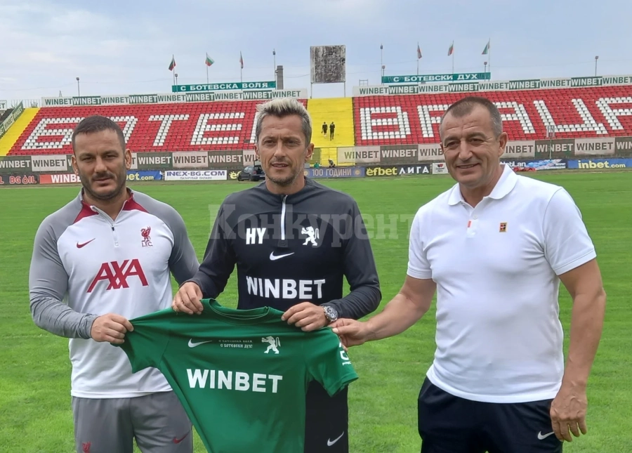 Ботев търси 3-4 нови за пролетта