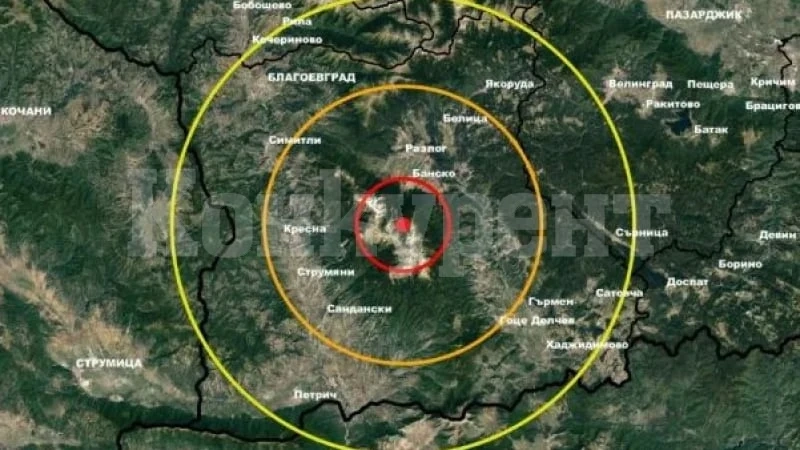 Предколеден ужас: Земетресение разлюля България