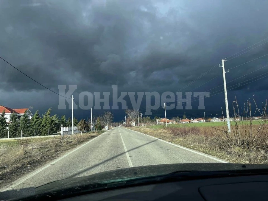 Стихия връхлетя тези български градове, страшно е ВИДЕО
